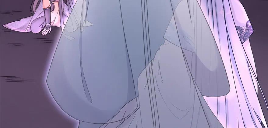 我家徒弟又挂了 - 第65话 是否选择重生 - 第31张图