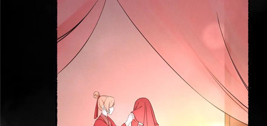 我家徒弟又挂了 - 第65话 是否选择重生 - 第138张图