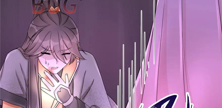 我家徒弟又挂了 - 第65话 是否选择重生 - 第34张图