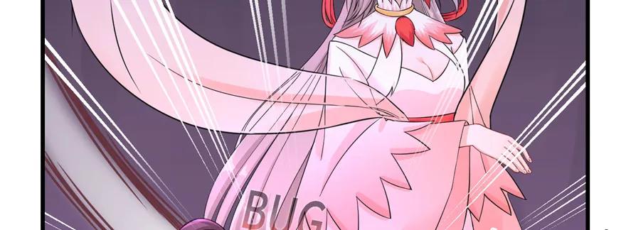 我家徒弟又挂了 - 第65话 是否选择重生 - 第55张图