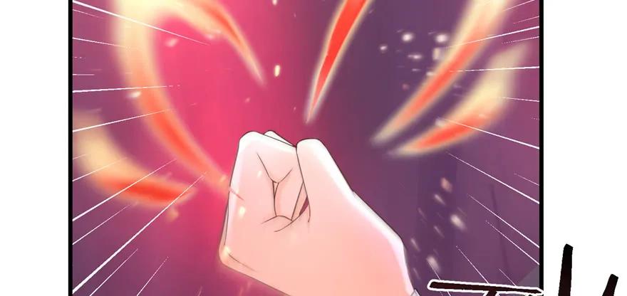 我家徒弟又挂了 - 第65话 是否选择重生 - 第95张图