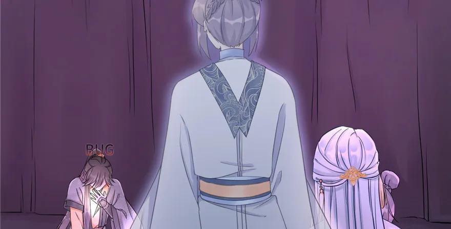 我家徒弟又挂了 - 第65话 是否选择重生 - 第30张图