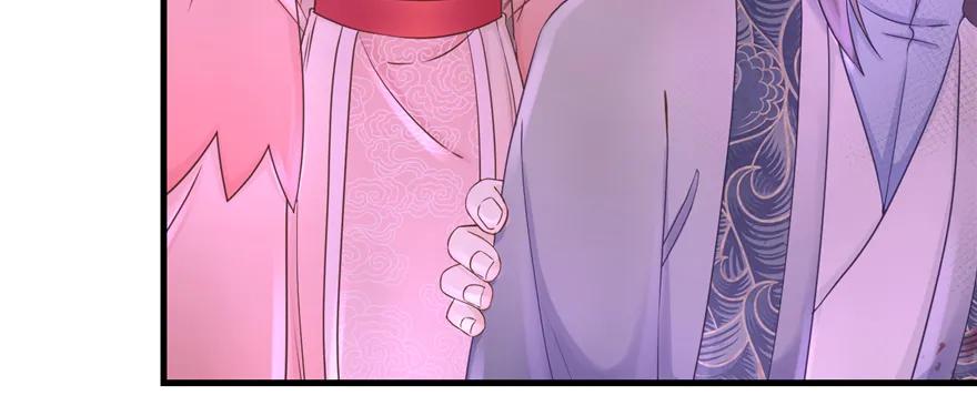 我家徒弟又挂了 - 第65话 是否选择重生 - 第104张图