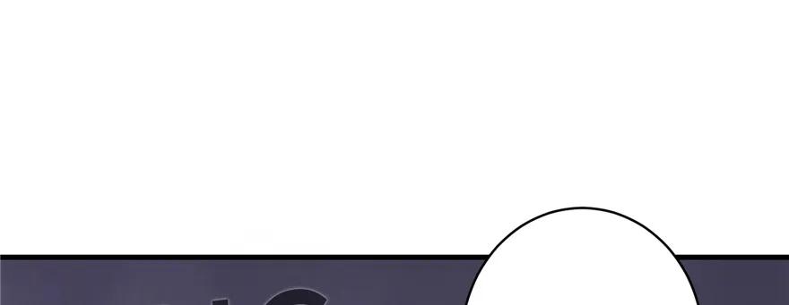 我家徒弟又挂了 - 第65话 是否选择重生 - 第62张图