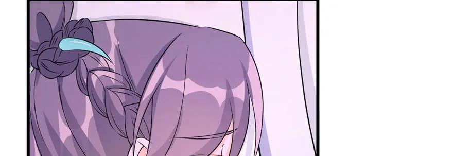 我家徒弟又挂了 - 第65话 是否选择重生 - 第42张图