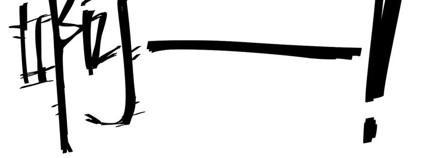 我家徒弟又挂了 - 第65话 是否选择重生 - 第72张图