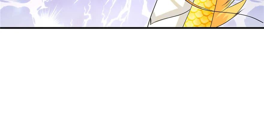 我家徒弟又挂了 - 第66话 祝遥4.0 - 第132张图