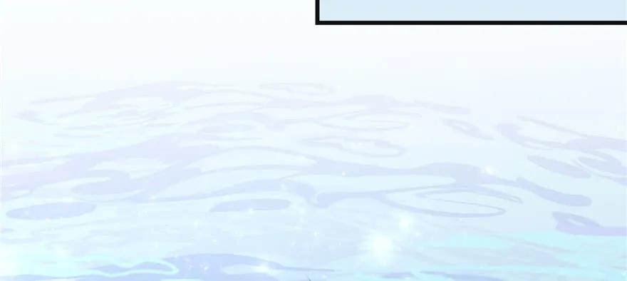 我家徒弟又挂了 - 第66话 祝遥4.0 - 第23张图