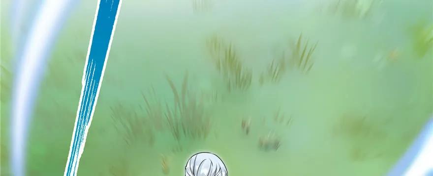 我家徒弟又挂了 - 第66话 祝遥4.0 - 第100张图