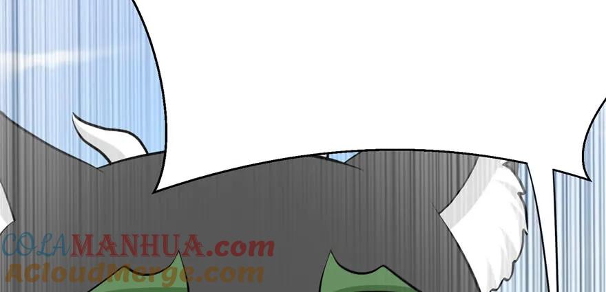 我家徒弟又挂了 - 第66话 祝遥4.0 - 第53张图