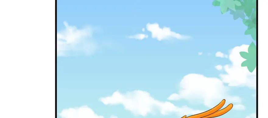 我家徒弟又挂了 - 第66话 祝遥4.0 - 第46张图