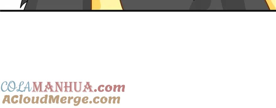 我家徒弟又挂了 - 第66话 祝遥4.0 - 第73张图