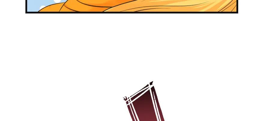 我家徒弟又挂了 - 第66话 祝遥4.0 - 第15张图