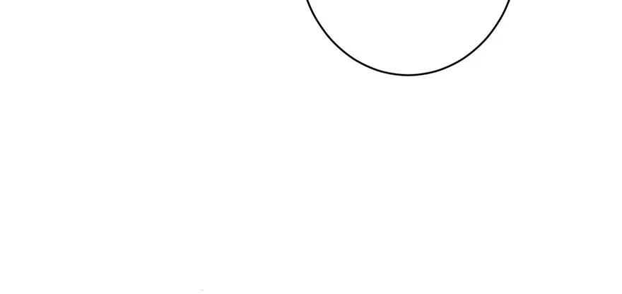 我家徒弟又挂了 - 第66话 祝遥4.0 - 第7张图