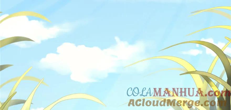 我家徒弟又挂了 - 第66话 祝遥4.0 - 第5张图