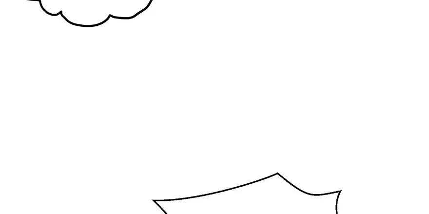 我家徒弟又挂了 - 第66话 祝遥4.0 - 第58张图