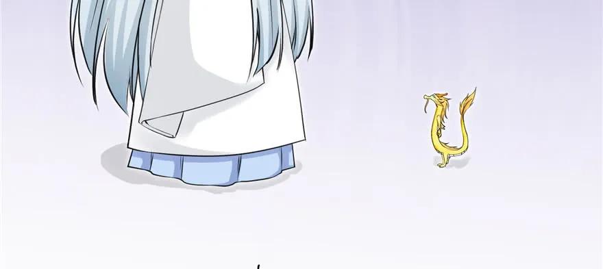 我家徒弟又挂了 - 第66话 祝遥4.0 - 第111张图