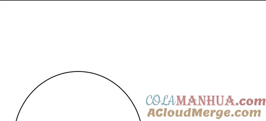 我家徒弟又挂了 - 第66话 祝遥4.0 - 第129张图