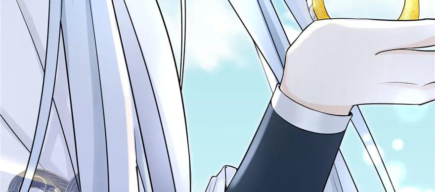 我家徒弟又挂了 - 第66话 祝遥4.0 - 第127张图