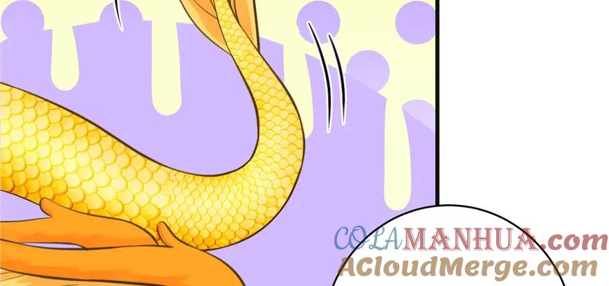 我家徒弟又挂了 - 第66话 祝遥4.0 - 第17张图