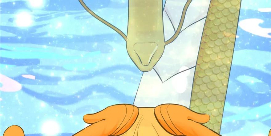 我家徒弟又挂了 - 第66话 祝遥4.0 - 第27张图