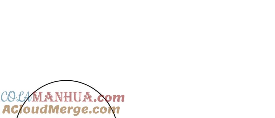 我家徒弟又挂了 - 第66话 祝遥4.0 - 第49张图