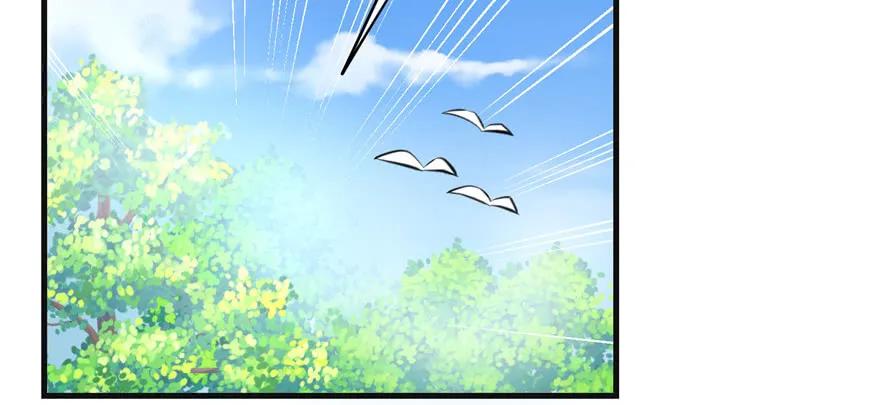 我家徒弟又挂了 - 第66话 祝遥4.0 - 第34张图