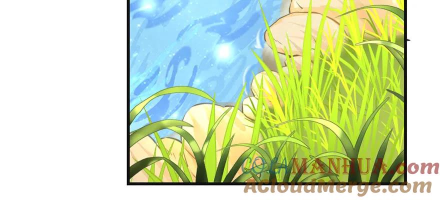 我家徒弟又挂了 - 第66话 祝遥4.0 - 第9张图