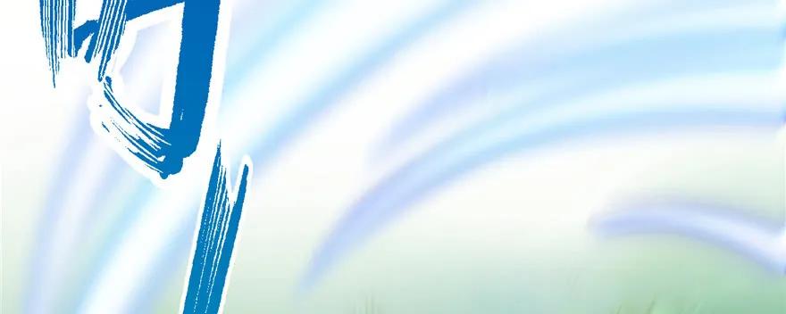 我家徒弟又挂了 - 第66话 祝遥4.0 - 第99张图