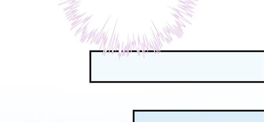 我家徒弟又挂了 - 第66话 祝遥4.0 - 第22张图