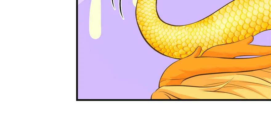 我家徒弟又挂了 - 第66话 祝遥4.0 - 第20张图