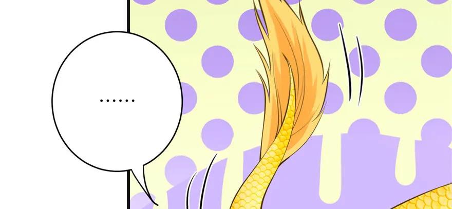 我家徒弟又挂了 - 第66话 祝遥4.0 - 第19张图