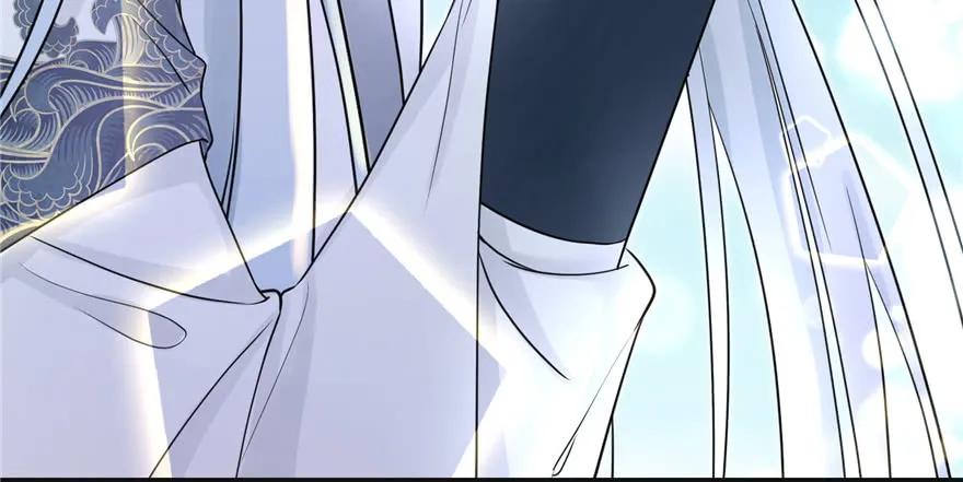 我家徒弟又挂了 - 第66话 祝遥4.0 - 第128张图