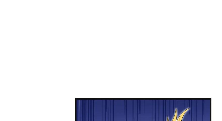 我家徒弟又挂了 - 第66话 祝遥4.0 - 第95张图