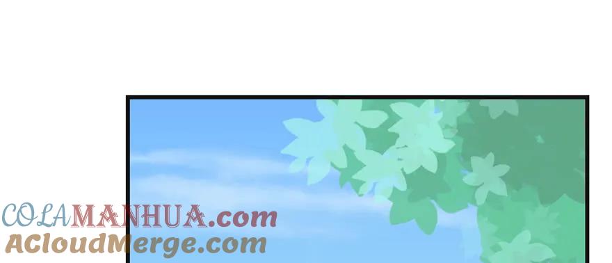 我家徒弟又挂了 - 第66话 祝遥4.0 - 第45张图