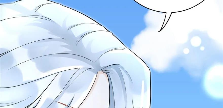 我家徒弟又挂了 - 第66话 祝遥4.0 - 第124张图