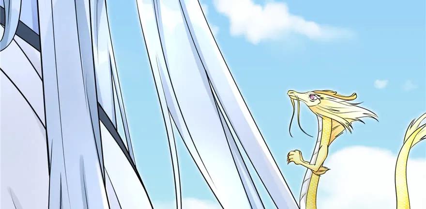 我家徒弟又挂了 - 第66话 祝遥4.0 - 第126张图