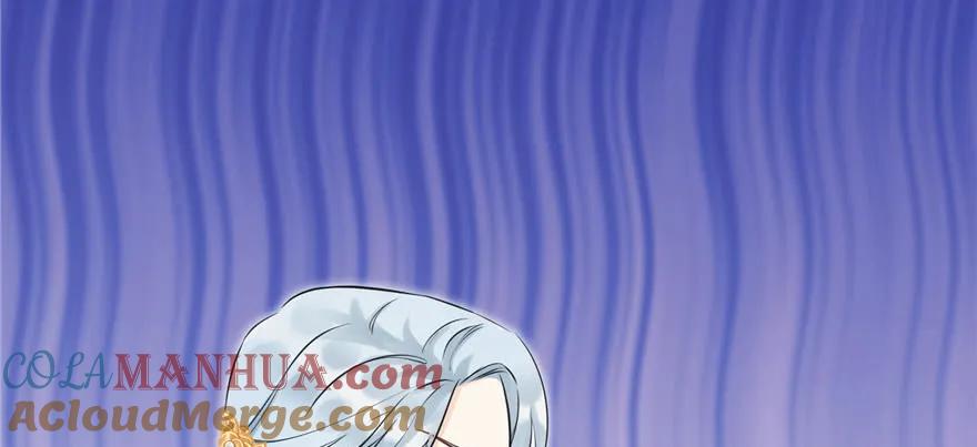 我家徒弟又挂了 - 第66话 祝遥4.0 - 第109张图