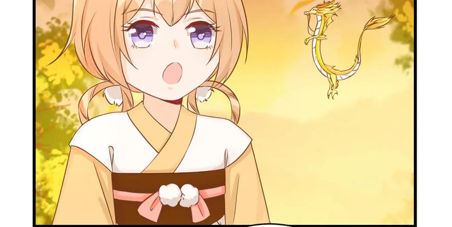 我家徒弟又挂了 - 第67话 又收了个徒弟 - 第96张图