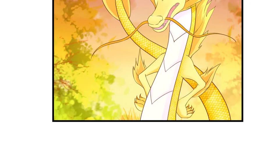 我家徒弟又挂了 - 第67话 又收了个徒弟 - 第90张图