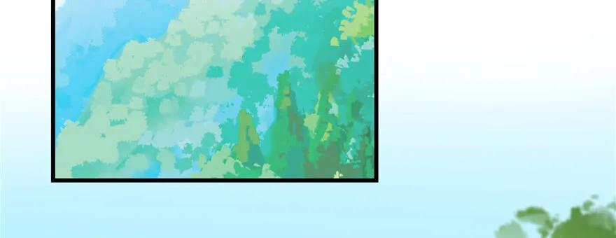 我家徒弟又挂了 - 第67话 又收了个徒弟 - 第4张图