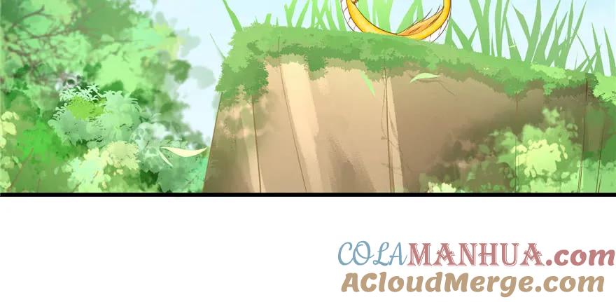 我家徒弟又挂了 - 第67话 又收了个徒弟 - 第61张图