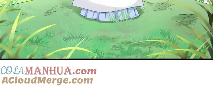 我家徒弟又挂了 - 第67话 又收了个徒弟 - 第29张图