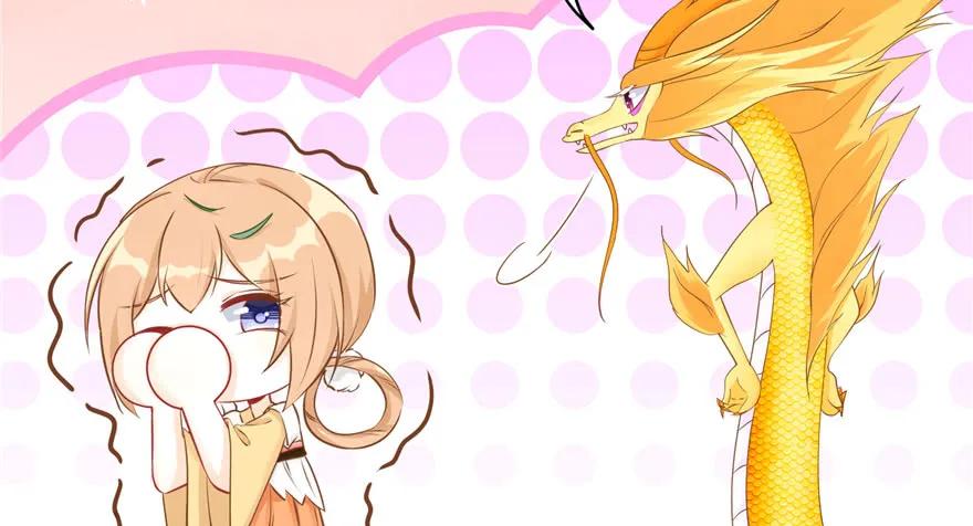 我家徒弟又挂了 - 第67话 又收了个徒弟 - 第84张图