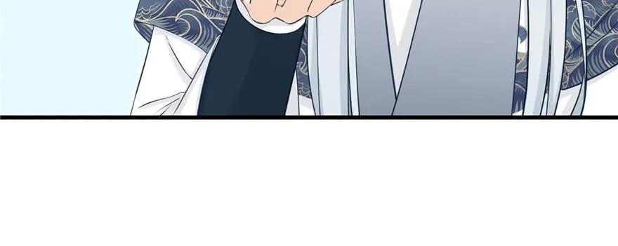 我家徒弟又挂了 - 第67话 又收了个徒弟 - 第19张图