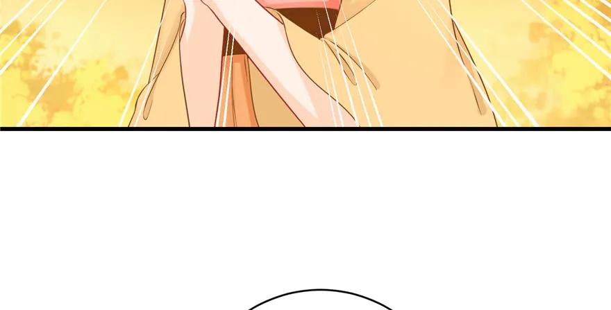 我家徒弟又挂了 - 第67话 又收了个徒弟 - 第82张图