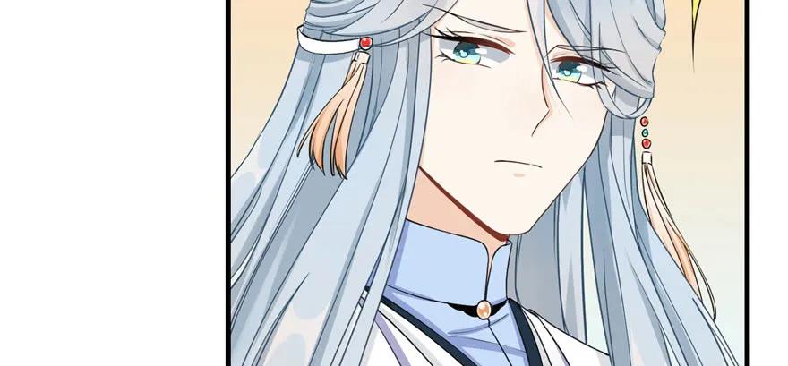 我家徒弟又挂了 - 第67话 又收了个徒弟 - 第47张图