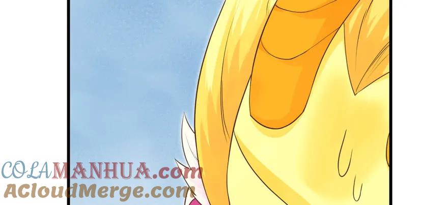 我家徒弟又挂了 - 第67话 又收了个徒弟 - 第105张图