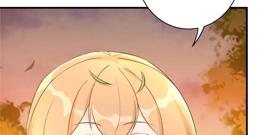 我家徒弟又挂了 - 第67话 又收了个徒弟 - 第92张图