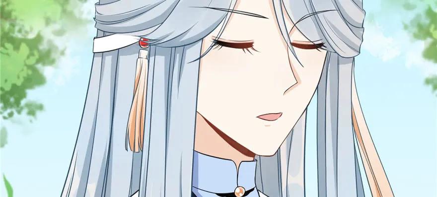 我家徒弟又挂了 - 第67话 又收了个徒弟 - 第50张图